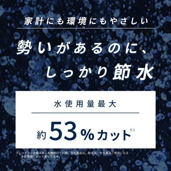 <5,000円以上500円OF
