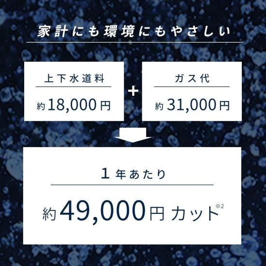 <5,000円以上500円OF