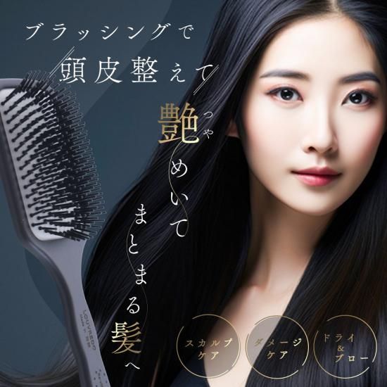 【母の日無料ラッピング】レヴィ