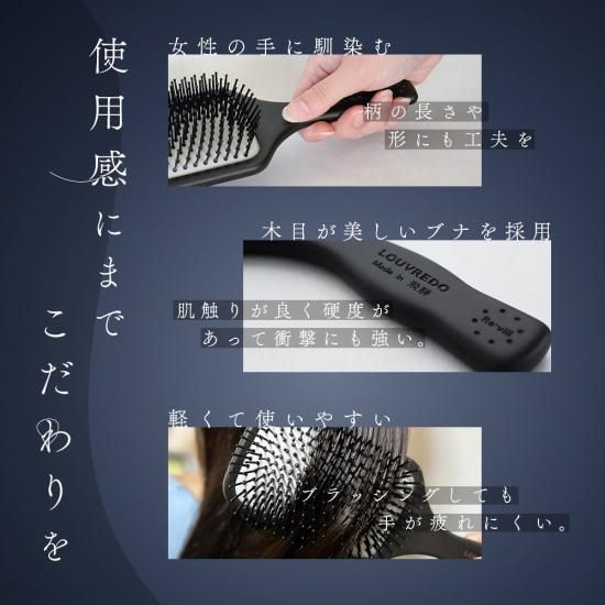 【母の日無料ラッピング】レヴィ