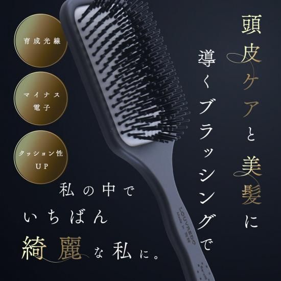 【母の日無料ラッピング】レヴィ