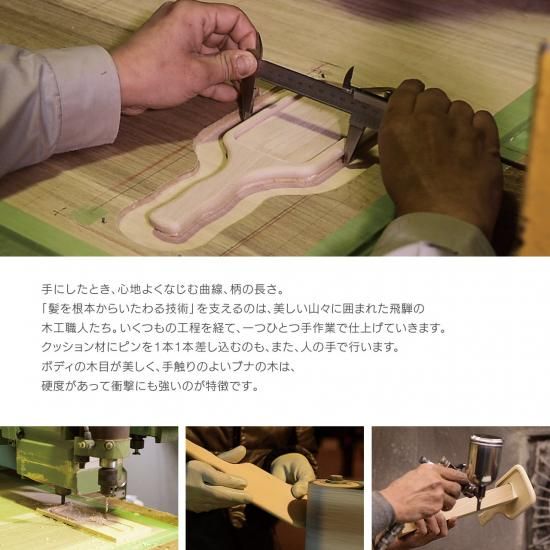 【母の日無料ラッピング】レヴィ