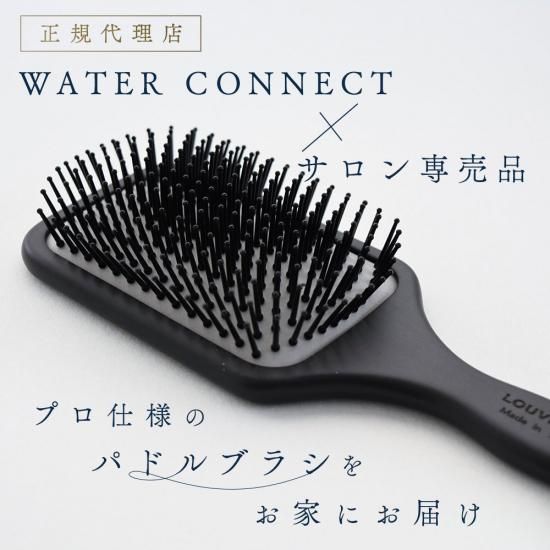 【母の日無料ラッピング】レヴィ