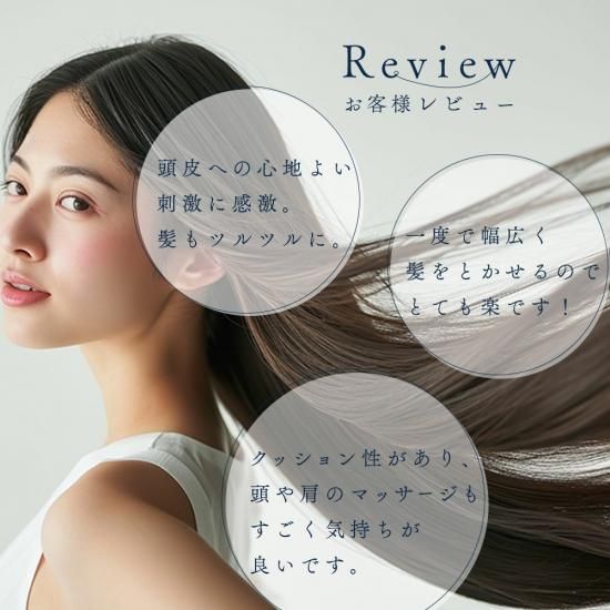 【母の日無料ラッピング】レヴィ