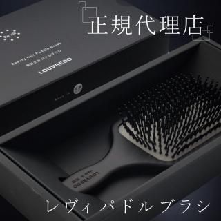 <img class='new_mark_img1' src='https://img.shop-pro.jp/img/new/icons14.gif' style='border:none;display:inline;margin:0px;padding:0px;width:auto;' />LOUVREDO  ѥɥ֥饷
