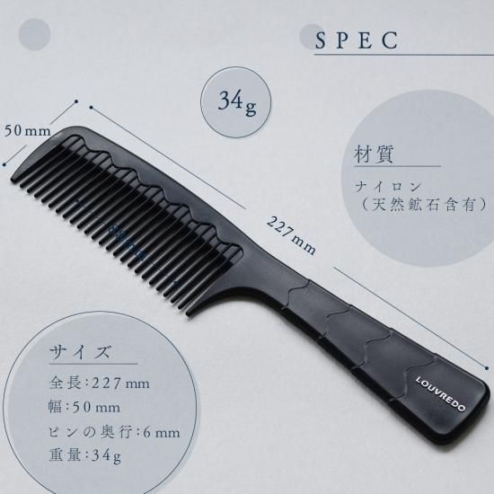 【母の日無料ラッピング】レヴィ
