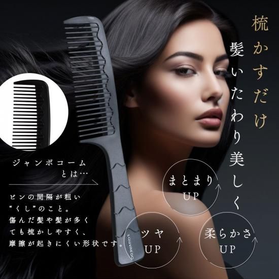 【母の日無料ラッピング】レヴィ