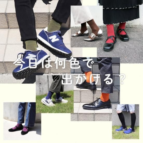 <5,000円以上500円OF