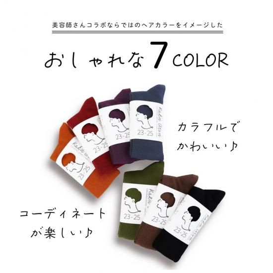 <5,000円以上500円OF