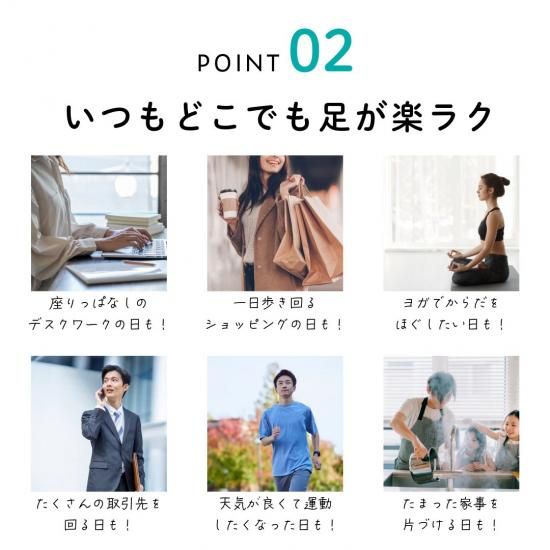 <5,000円以上500円OF