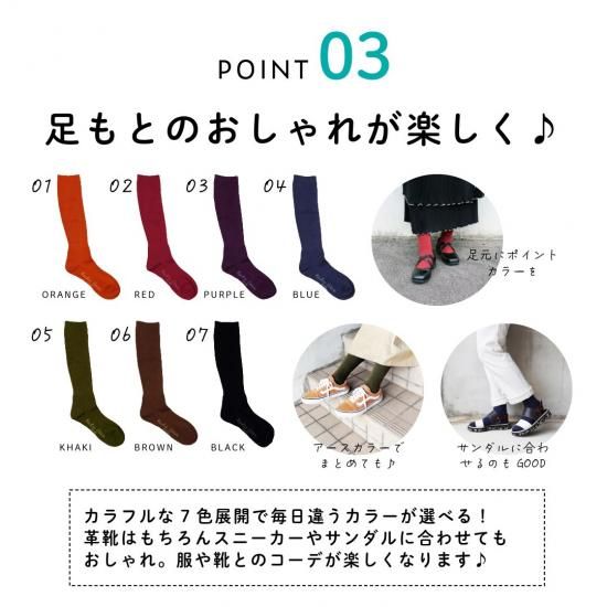 <5,000円以上500円OF