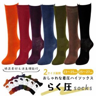 <img class='new_mark_img1' src='https://img.shop-pro.jp/img/new/icons14.gif' style='border:none;display:inline;margin:0px;padding:0px;width:auto;' />ϥå 餯 ƻեܡ