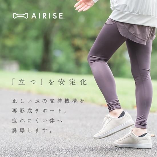 ufv/s プレリカバー サン