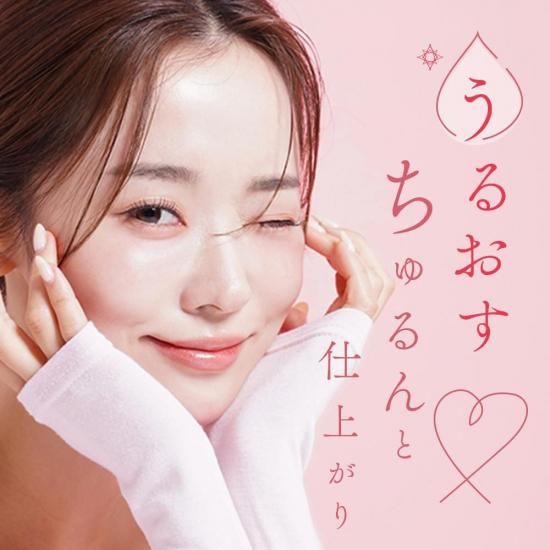 【母の日無料ラッピング】ピュア