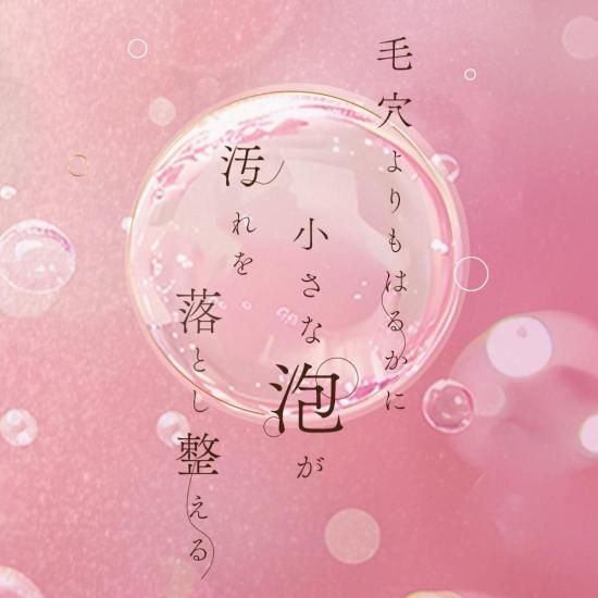 【母の日無料ラッピング】ピュア