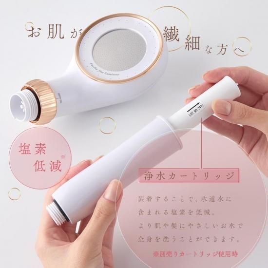 【母の日無料ラッピング】ピュア