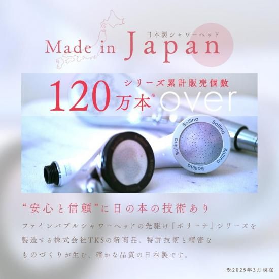 【母の日無料ラッピング】ピュア