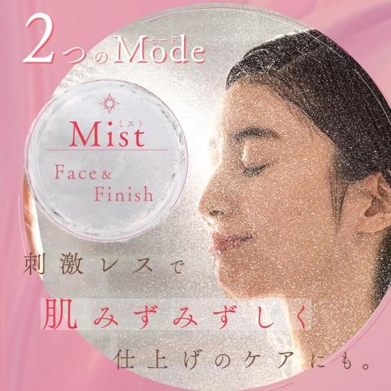 【母の日無料ラッピング】ピュア