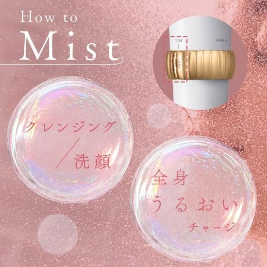 【母の日無料ラッピング】ピュア