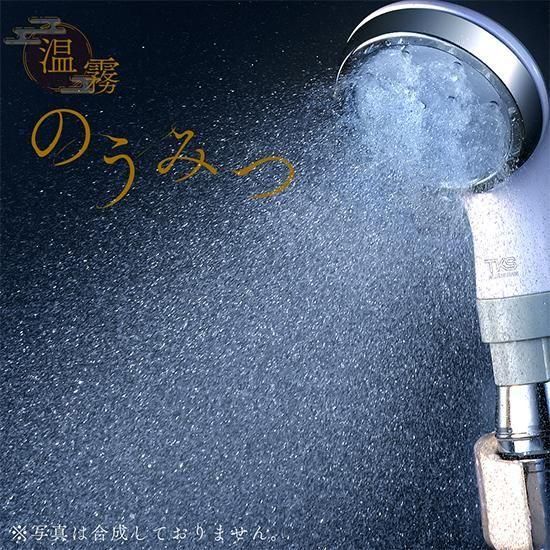 【母の日無料ラッピング】ピュア