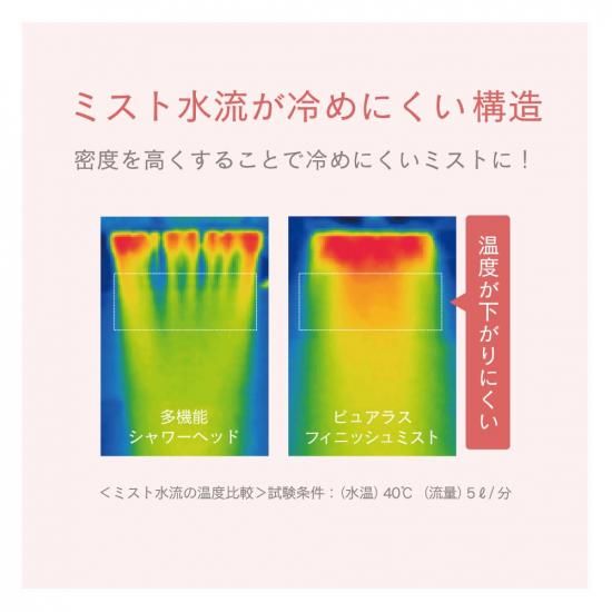 【母の日無料ラッピング】ピュア