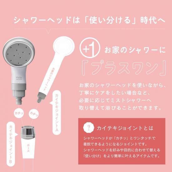 【母の日無料ラッピング】ピュア