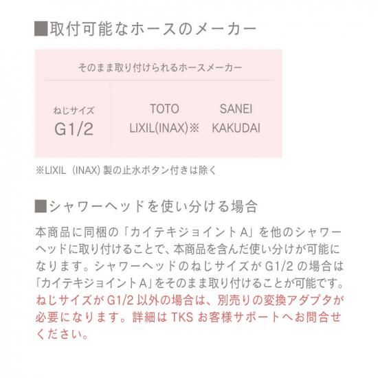 【母の日無料ラッピング】ピュア