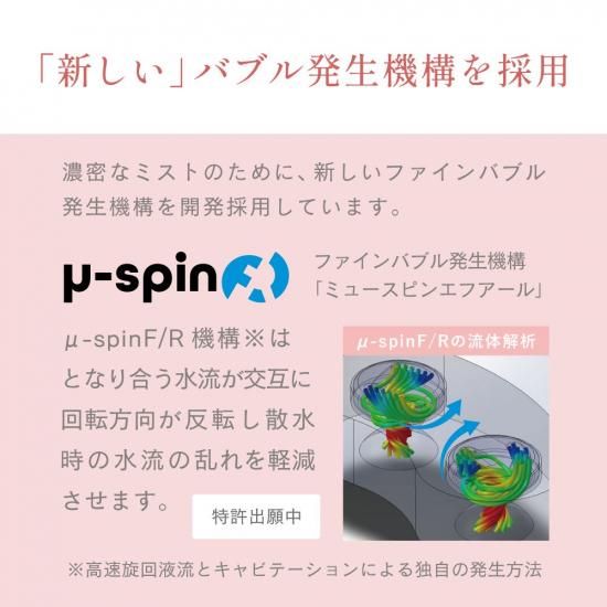 【母の日無料ラッピング】ピュア