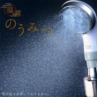 <img class='new_mark_img1' src='https://img.shop-pro.jp/img/new/icons14.gif' style='border:none;display:inline;margin:0px;padding:0px;width:auto;' />ԥ奢饹ե˥åߥȡå Purelus_Finish_mist