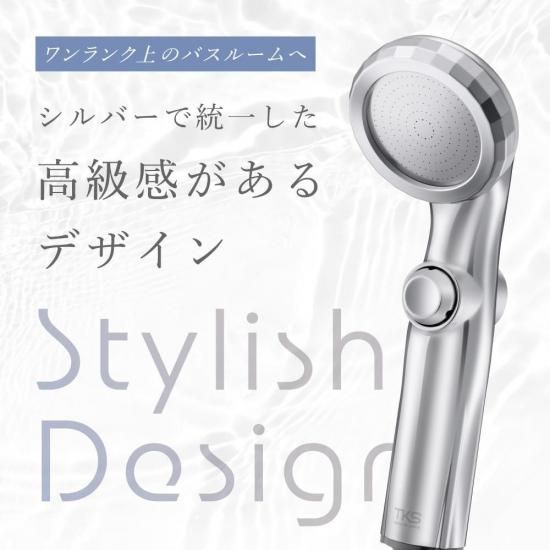 アヴァンティリザイアコンフォー