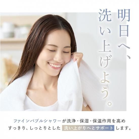 アヴァンティリザイアコンフォー