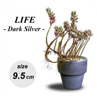 信楽・三河・常滑 - おしゃれな植木鉢とプランターの通販専門店 信楽・三河・常滑 - おしゃれな植木鉢とプランターの通販専門店