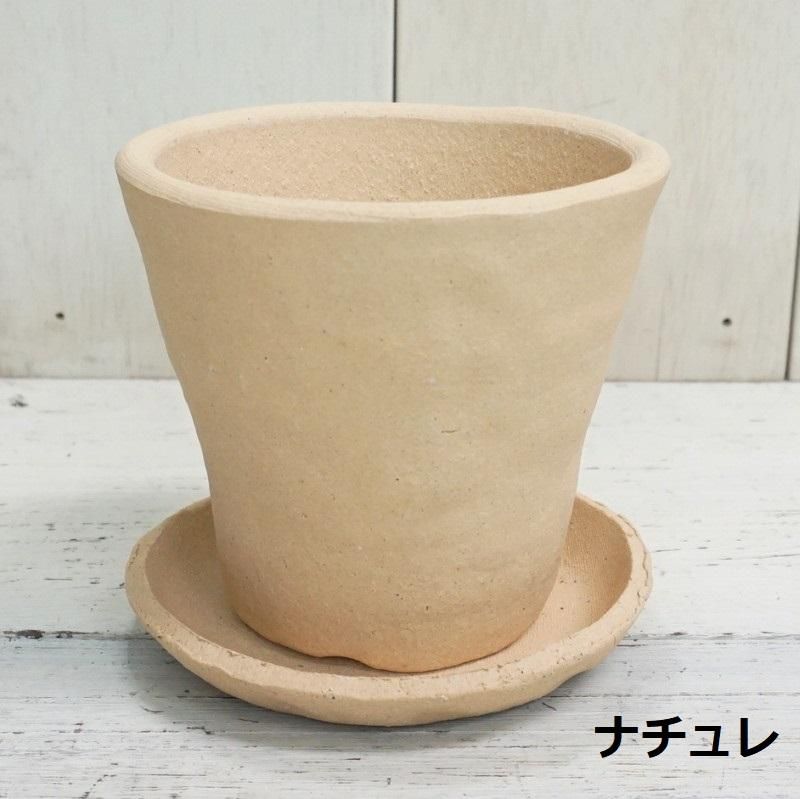 植木鉢 おしゃれ 和風 常滑焼 12cm 4号 10cm 3号 ベージュ