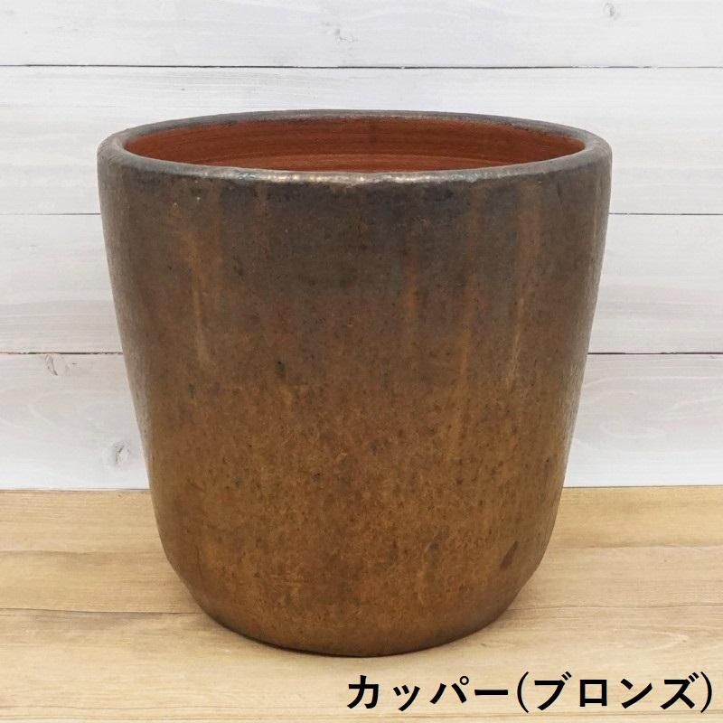 植木鉢 おしゃれ 陶器鉢 ループラウンドM(4色) 38cm 12.5号