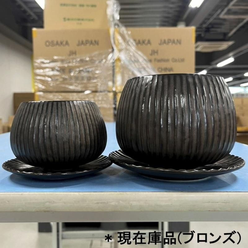 植木鉢 おしゃれ 陶器 ラピスボウルL 12.5cm 4号 白 ブロンズ