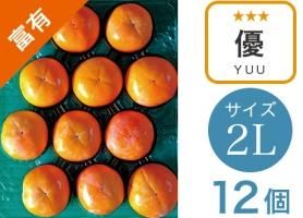 ͭ ͥ 2L 12