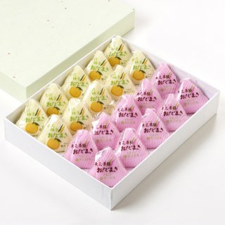 【季節商品】冬・金沢柚子、いちじく　20個入