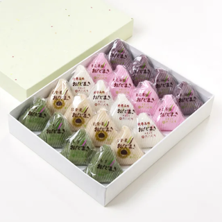 おだまき・秋 20個入 【2箱セット】<img class='new_mark_img2' src='https://img.shop-pro.jp/img/new/icons29.gif' style='border:none;display:inline;margin:0px;padding:0px;width:auto;' />