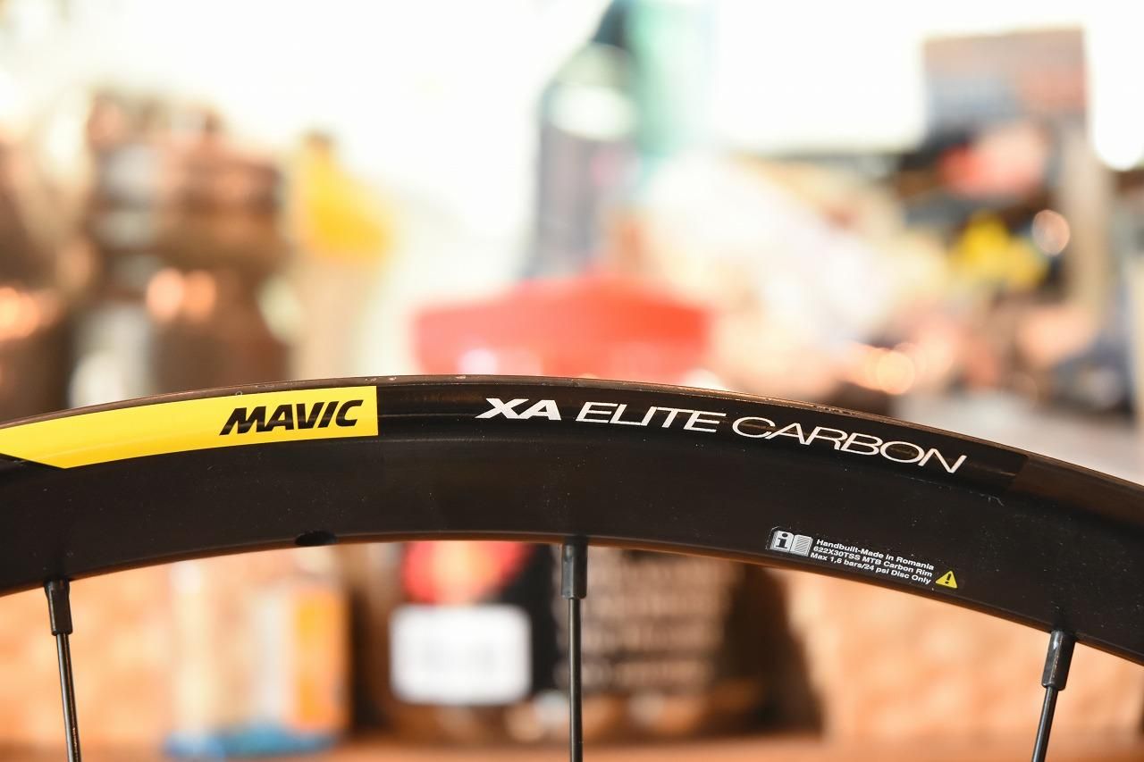 Mavic xa cheap elite carbon