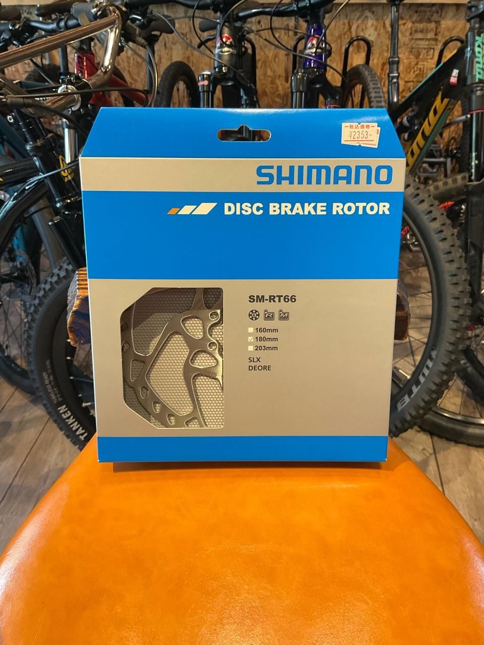 shimano [ SM-RT66 180mm ] DISC BRAKE ROTOR - TOM'S CRAFT オンラインショップ