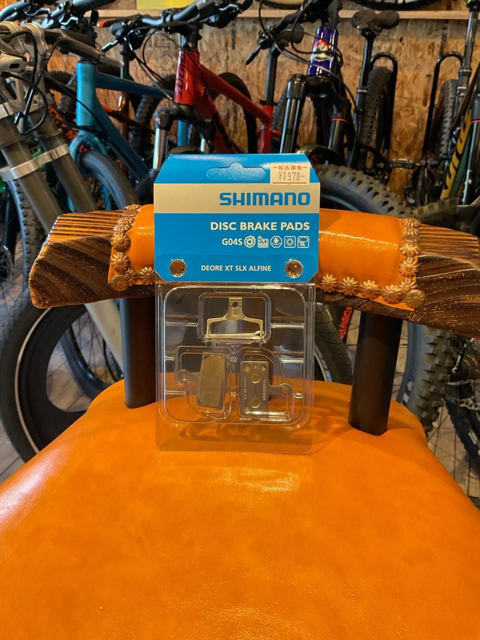 shimano [ G04S ] DISC BRAKE PADS - TOM'S CRAFT オンラインショップ