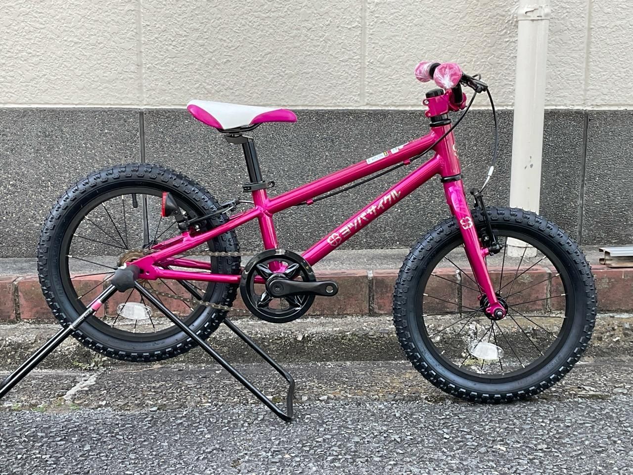 ヨツバサイクル YOTSUBA ZERO 16 （ヨツバゼロ16） CYCLE 在庫