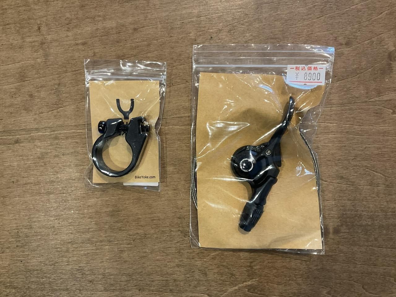 BIKEYOKE [ Triggy Shifter & Clamp SET ] - TOM'S CRAFT オンライン