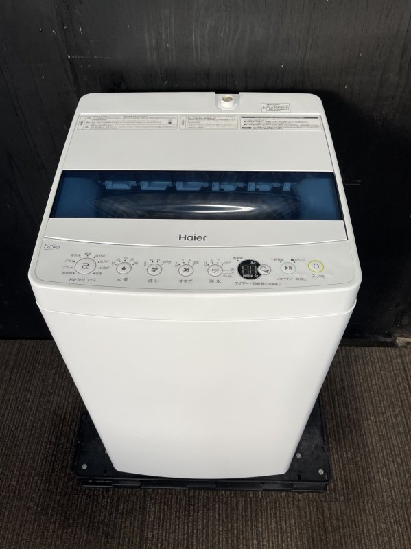 2020年製 ハイアール 洗濯機 JW-C55D（0009）送料無料（京阪神エリア
