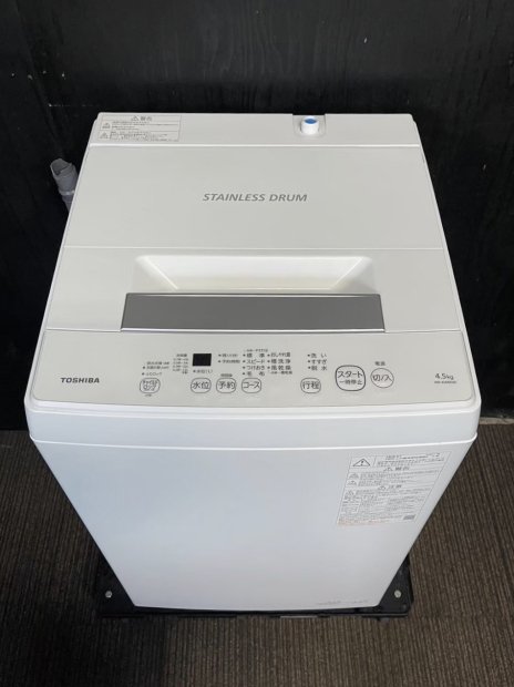 2021年製 東芝 洗濯機 AW-45M9（3924）送料無料（京阪神エリア