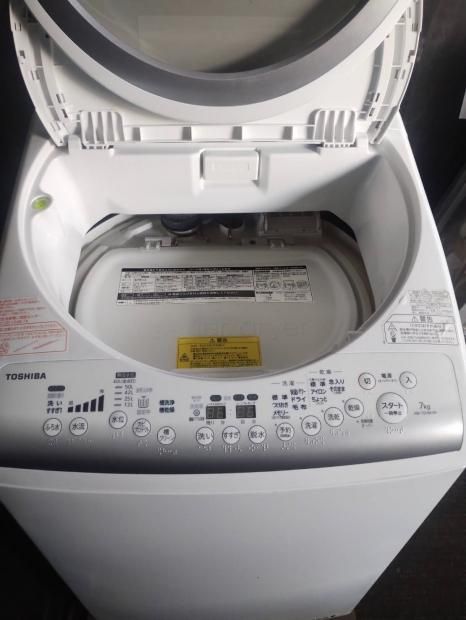 2014年製 東芝 洗濯機 AW-70VM （2137）送料無料（京阪神エリア 