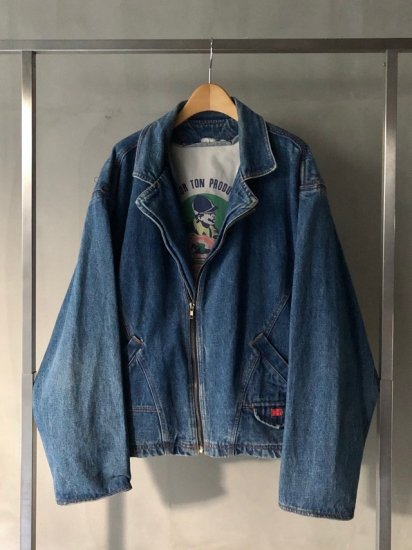1990's Denim Riders Jacket
size XL