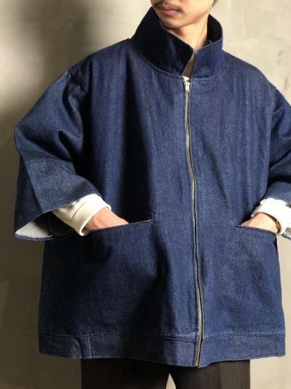 1990's Anonymous Vintage Denim Jacket 