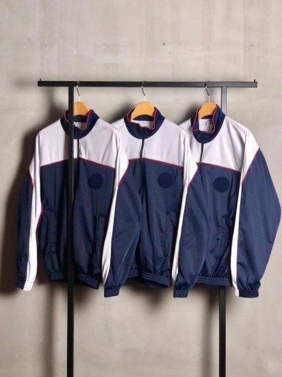 DEADSTOCK French Military Switched Track Jacket 