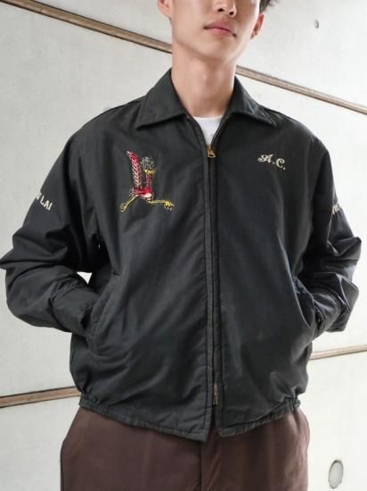 1960's Vintage Military Souvenir Jacket VIETNAM - Vintage